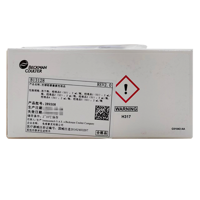 丹纳赫 抗缪勒管激素校准品 冻干粉,校准品0(S0):2mL/瓶,校准品1(S1):2mL/瓶,校准品2(S2):2mL/瓶,校准品3(S3):2mL/瓶,校准品4(S4):2mL/瓶,校准品5(S5):2mL/瓶