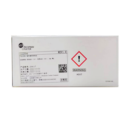贝克曼 降钙素原校准品 校准品0(S0)-校准品6(S6):2mL/瓶