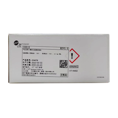 丹纳赫 黄体生成素校准品 校准品0(S0)–校准品5(S5),4.0mL/ 瓶