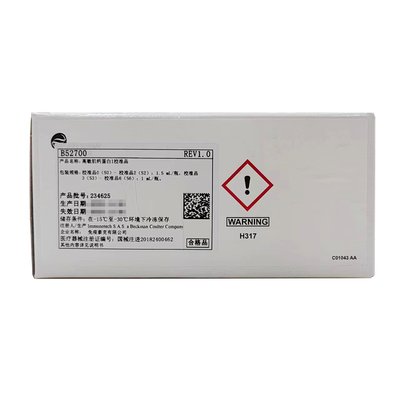 丹纳赫 高敏肌钙蛋白I校准品 校准品0(S0)-校准品2(S2):1.5mL/瓶,校准品3(S3)-校准品6(S6):1mL/瓶