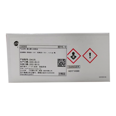 贝克曼 维生素B12校准品 校准品0(S0)–校准品5(S5),4.0mL/瓶