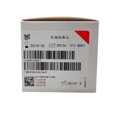贝克曼 C-肽校准品 校准品0(S0)-校准品5(S5),2.0 mL/瓶