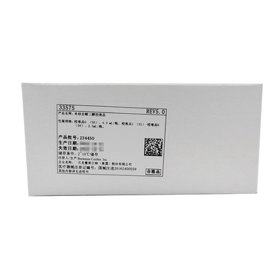 丹纳赫 未结合雌三醇校准品 校准品0(S0),4.0mL/瓶;校准品1(S1)-校准品6(S6),2.5mL/瓶