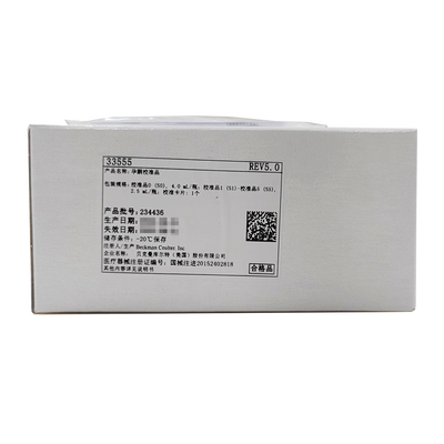 丹纳赫 孕酮校准品 校准品0(S0),4.0mL/瓶;校准品1(S1)–校准品5(S5),2.5mL/瓶;校准卡片:1个