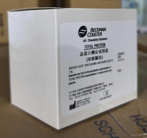 贝克曼 总蛋白测定试剂盒(双缩脲法) R1:4×25mL+R2:4×25mL 注:测试数:R1:4×25mL+R2:4×25mL,4×980 测试,适用仪器 AU5800
