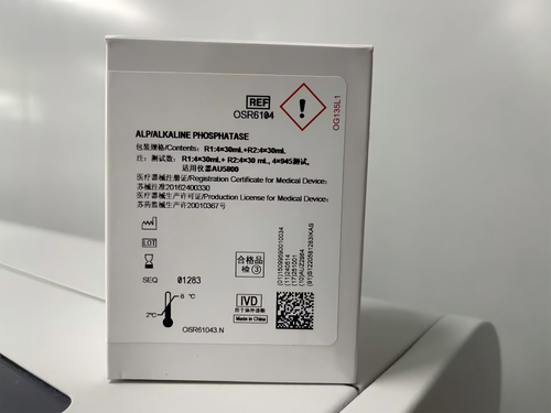 贝克曼 碱性磷酸酶测定试剂盒(NPP底物-AMP缓冲液法) R1: 4×30mL+R2: 4×30mL 注:测试数 R1:4×30mL+R2:4×30 mL,4×945测试,适用仪器AU5800