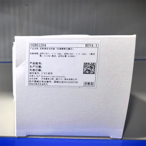 贝克曼 γ-谷氨酰基转移酶测定试剂盒(速率法) R1:4×40mL+R2:4×40mL 注:测试数R1:4×40mL+R2:4×40mL,4×810测试,适用仪器AU5800