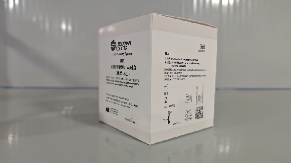 贝克曼总胆汁酸测定试剂盒(酶循环法) R1:4×54mL+R2:4×18mL 测试数:4×440测试(R1:4×54mL+R2:4×18mL,适用仪器AU5800)