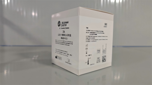 贝克曼 总胆汁酸测定试剂盒(酶循环法) R1:4×54mL+R2:4×18mL 测试数:4×440测试(R1:4×54mL+R2:4×18mL,适用仪器AU5800)