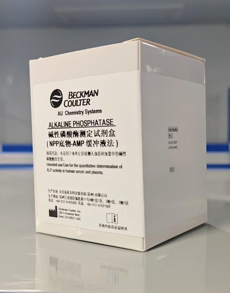 贝克曼碱性磷酸酶测定试剂盒(NPP底物-AMP缓冲液法) R1: 4×30mL+R2: 4×30mL 注:测试数 R1:4×30mL+R2:4×30 mL,4×945测试,适用仪器AU5800