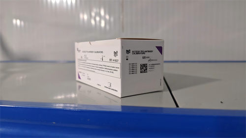 贝克曼 抗甲状腺过氧化物酶抗体校准品 校准品0(S0):2mL/瓶,校准品1(S1):2 mL/瓶,校准品2(S2):2 mL/瓶,校准品3(S3):2 mL/瓶,校准品4(S4):2 mL/瓶,校准品5(S5):2 mL/瓶