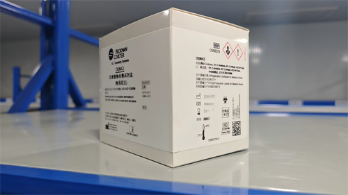 贝克曼 肌酸激酶检测试剂盒(酶偶联法) R1-1:4×44 mL+R1-2:4×8 mL+R2:4×13 mL 注:测试数 R1-1:4×44mL+R1-2:4×8mL + R2:4×13mL,4×640测试,适用仪器AU5800