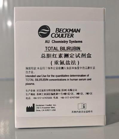 贝克曼 总胆红素测定试剂盒(重氮盐法) R1 TBIL B:4×15mL+R1 TBIL C:4×15mL 注: 测试数 R1 TBIL B:4×15mL+R1 TBIL C: 4×15mL,4×750测试,适用仪器AU5800