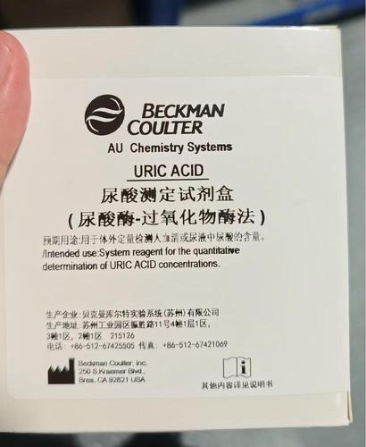 贝克曼 尿酸测定试剂盒(尿酸酶-过氧化物酶法) R1:4×42.3mL+R2:4×17.7mL 注:测试数R1:4×42.3mL+R2:4×17.7mL,4×1140测试,适用仪器AU5800
