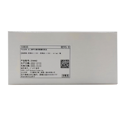 贝克曼 总三碘甲状腺原氨酸校准品 校准品0(S0)-校准品5(S5),4.0 mL/瓶