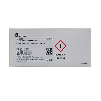 丹纳赫 游离三碘甲状腺原氨酸校准品 校准品0(S0)-校准品5(S5),2.5 mL/瓶