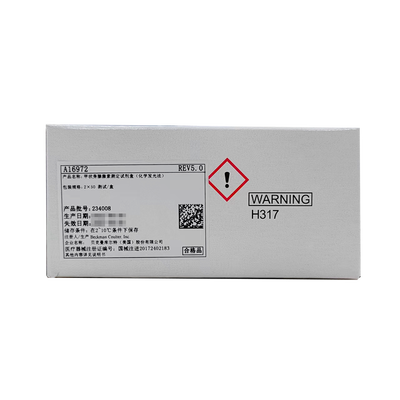 丹纳赫 甲状旁腺激素测定试剂盒(化学发光法) 2×50 测试/盒