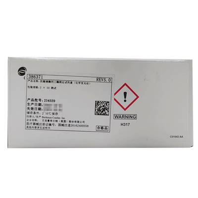 丹纳赫 肌酸激酶同工酶测定试剂盒(化学发光法) 2×50测试