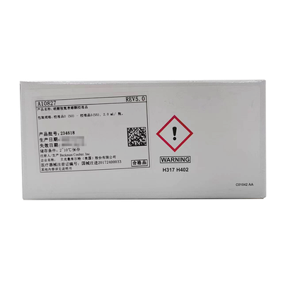 贝克曼 硫酸脱氢表雄酮校准品 校准品0(S0)-校准品5(S5),2.0 mL/瓶