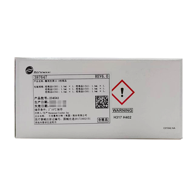 贝克曼 糖类抗原15-3校准品 校准品0(S0):1.5mL×1,校准品1(S1):1.5mL×1,校准品2(S2):1.5mL×1,校准品3(S3):1.5mL×1,校准品4(S4):1.5mL×1,校准品5(S5):1.5mL×1