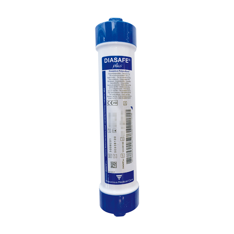 费森尤斯透析液过滤器 Diasafe plus