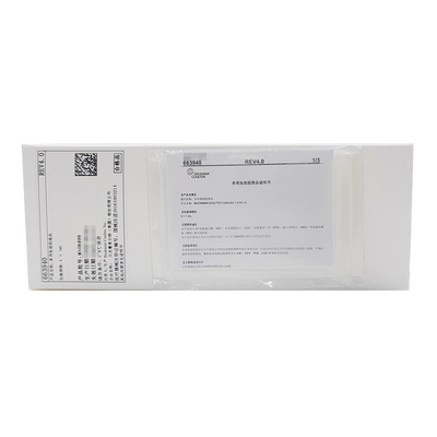 贝克曼 多项免疫校准品 4×1mL