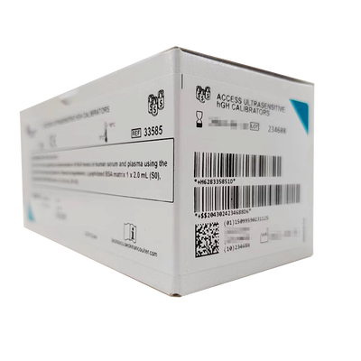 贝克曼 人生长激素校准品 校准品0(S0)-校准品5(S5),2.0 mL/瓶