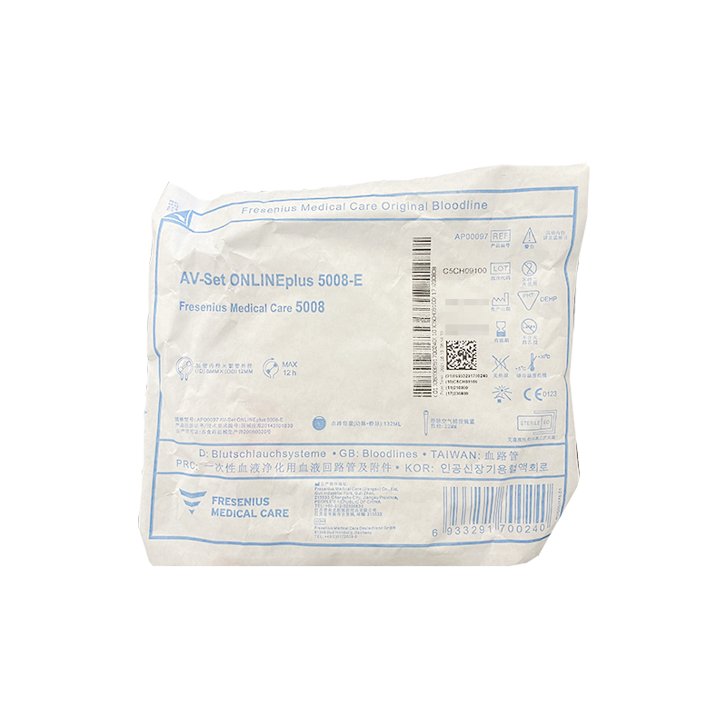 费森尤斯一次性血液净化用血液回路管及附件 AP00097 AV-Set ONLINEplus 5008-E