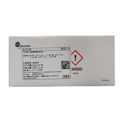 贝克曼 抗缪勒管激素质控品 冻干粉,水平1(QC1):2×2mL/瓶,水平2(QC2):2×2mL/瓶,水平3(QC3):2×2mL/瓶