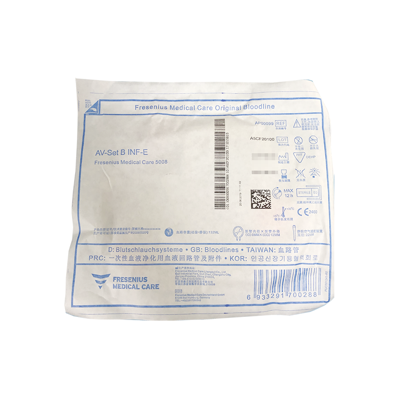 费森尤斯一次性血液净化用血液回路管及附件 AP00099 AV-Set B INF-E