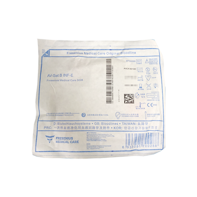 费森尤斯 一次性血液净化用血液回路管及附件 AP00099 AV-Set B INF-E
