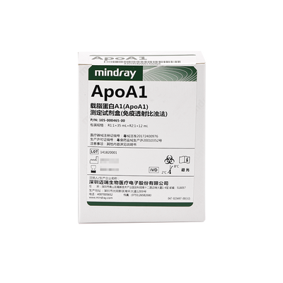 迈瑞 载脂蛋白A1(ApoA1)测定试剂盒(免疫透射比浊法) 47mL:R1:1×35mL,R2:1×12mL