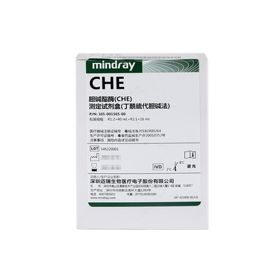迈瑞 胆碱酯酶(CHE)测定试剂盒(丁酰硫代胆碱法) 96mL R1:2×40mL,R2:1×16mL