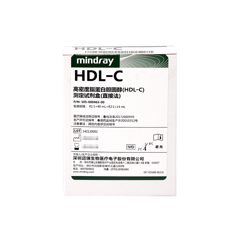 高密度脂蛋白胆固醇(HDL-C)测定试剂盒(直接法) 54mL:R1:1×40mL,R2:1×14mL