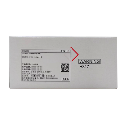 丹纳赫 B型钠尿肽校准液 S0~S5,1.5mL/小瓶