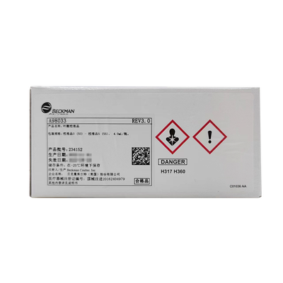 丹纳赫 叶酸校准品 校准品0(S0)-校准品5(S5),4.0 mL/瓶