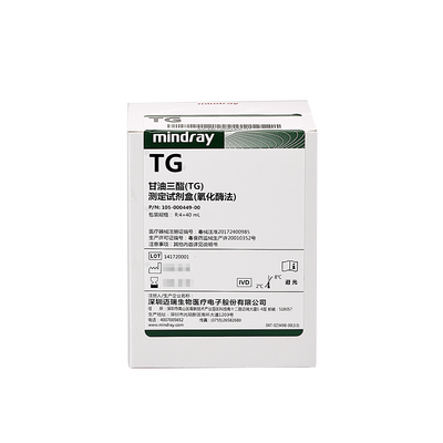 迈瑞 甘油三酯(TG)测定试剂盒(氧化酶法) 160mL:R:4×40mL