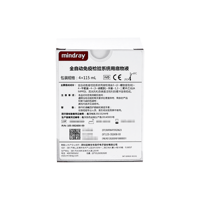 迈瑞 全自动免疫检验系统用底物液 4×115mL