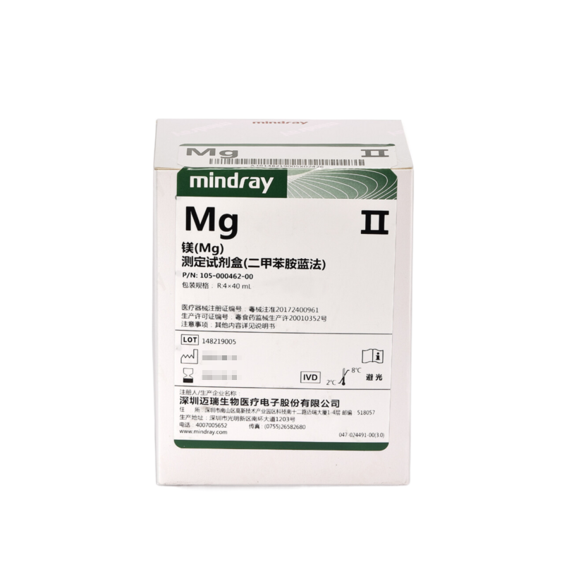 迈瑞镁(Mg)测定试剂盒(二甲苯胺蓝法) 160 mL:R:4×40 mL