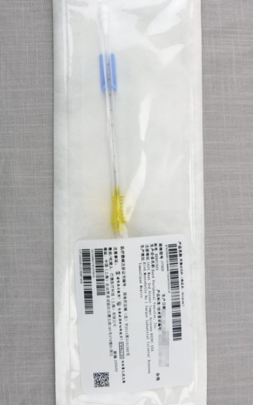 巴德乳腺组织标记定位针 864017D