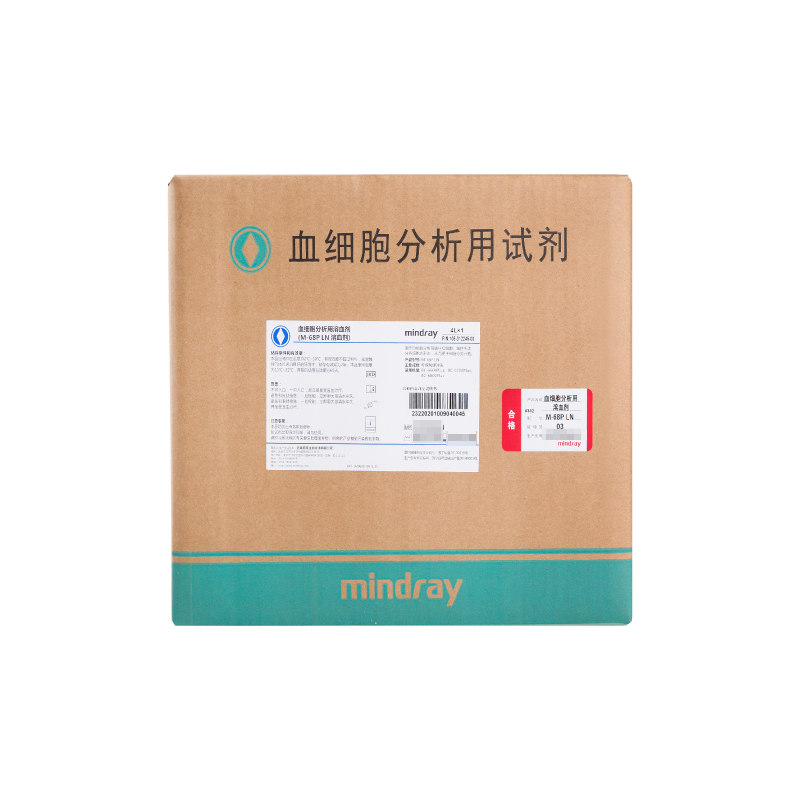 迈瑞血细胞分析用溶血剂 M-68P LN(4Ｌ×1)