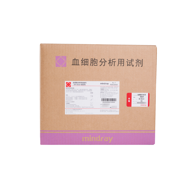 迈瑞血细胞分析用溶血剂 M-60LD(4L×1)