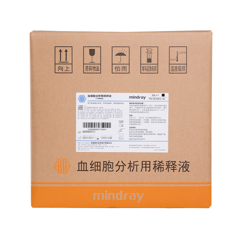 迈瑞血细胞分析用稀释液 DS(20L×1)