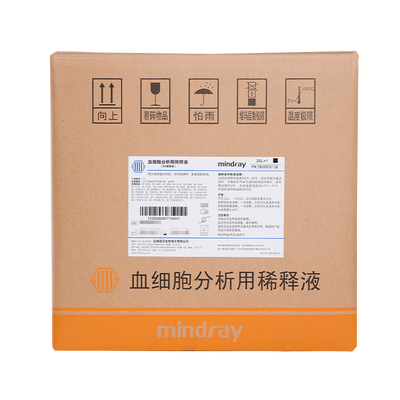 迈瑞 血细胞分析用稀释液 DS(20L×1)