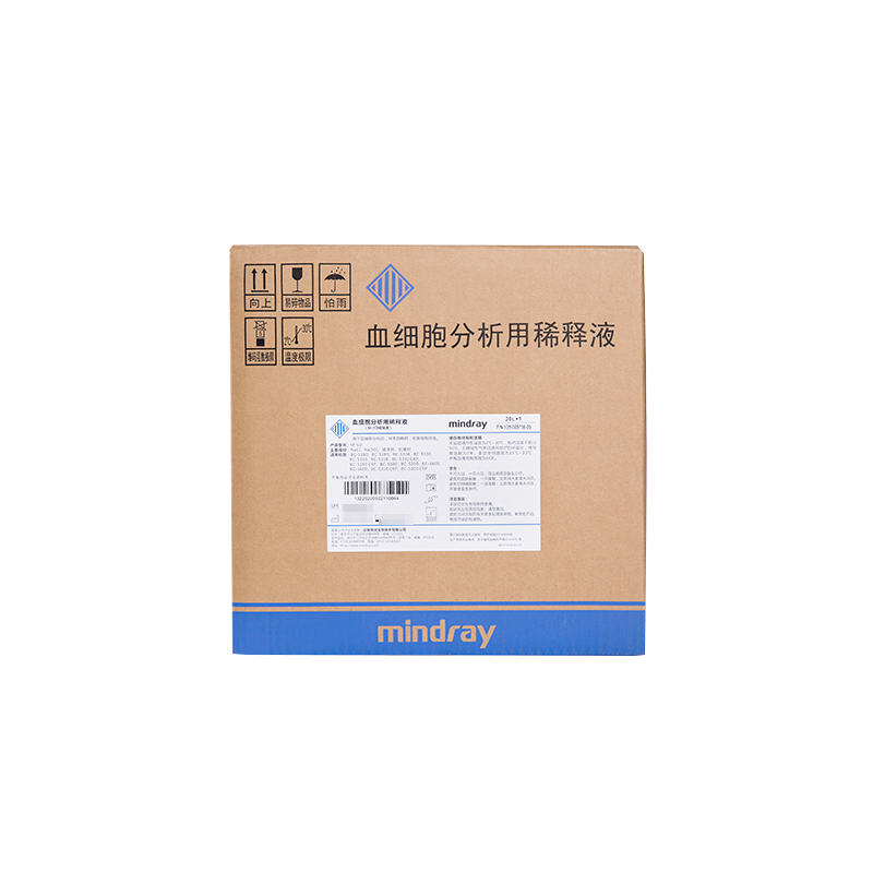 迈瑞血细胞分析用稀释液 M-5D(20L×1)