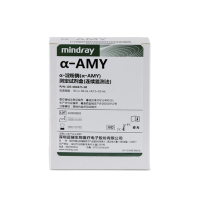 迈瑞 α-淀粉酶(α-AMY)测定试剂盒(连续监测法) 48mL R1:1×38mL,R2:1×10mL