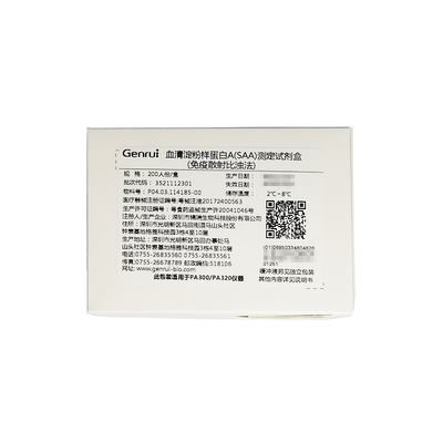 深圳锦瑞 血清淀粉样蛋白A(SAA)测定试剂盒(免疫散射比浊法) 200人份/盒PA300