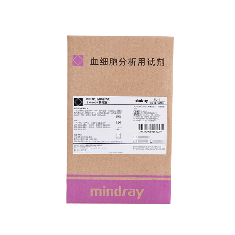 迈瑞血细胞分析用稀释液 M-60DR(1L×1)