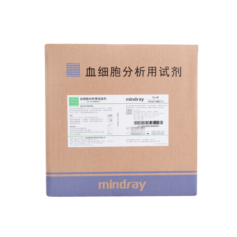 迈瑞血细胞分析用溶血剂 M-53LH/(1L×4)
