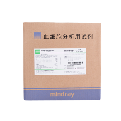 迈瑞 血细胞分析用溶血剂 M-53LH/(1L×4)